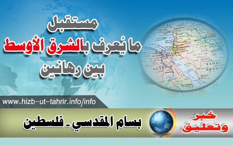 khabar3010152