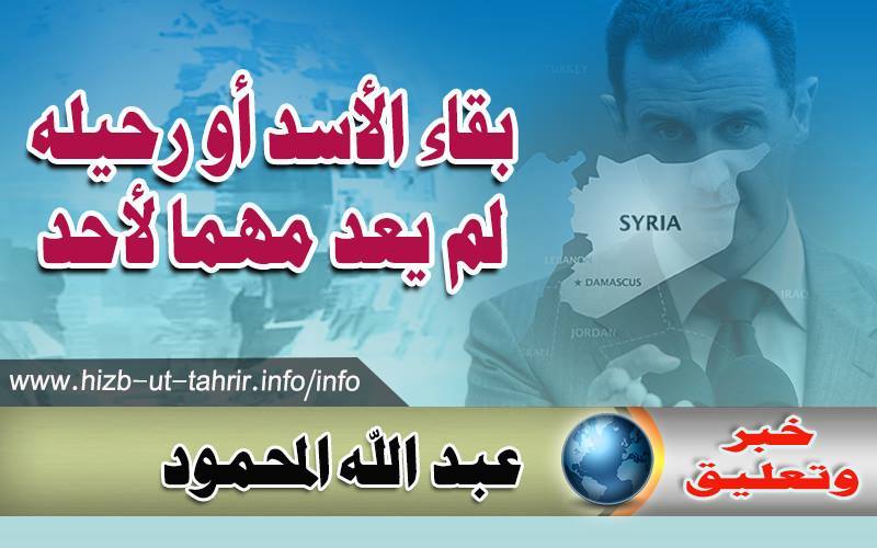 khabar061115
