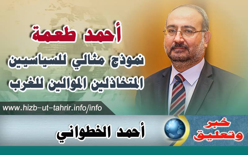 khabar141115