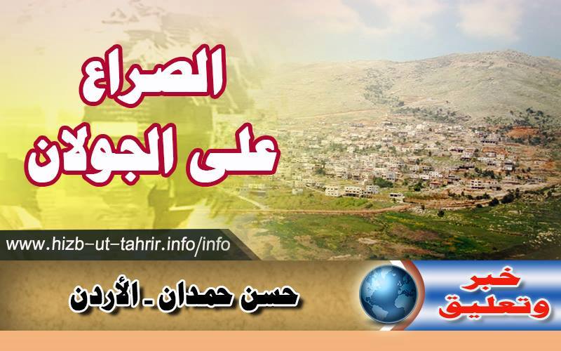 khabar171115