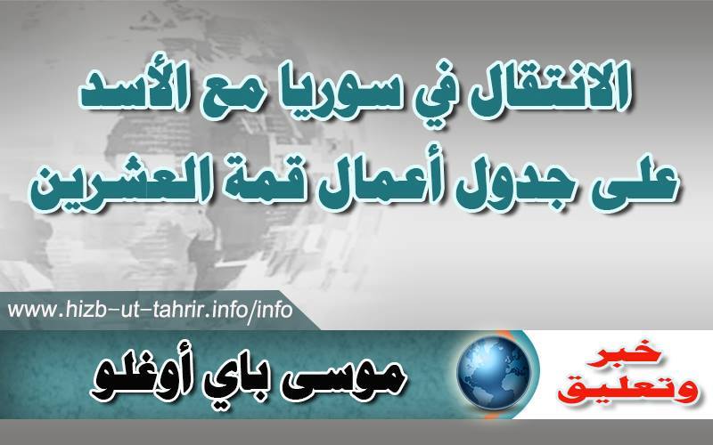 khabar201115 copy