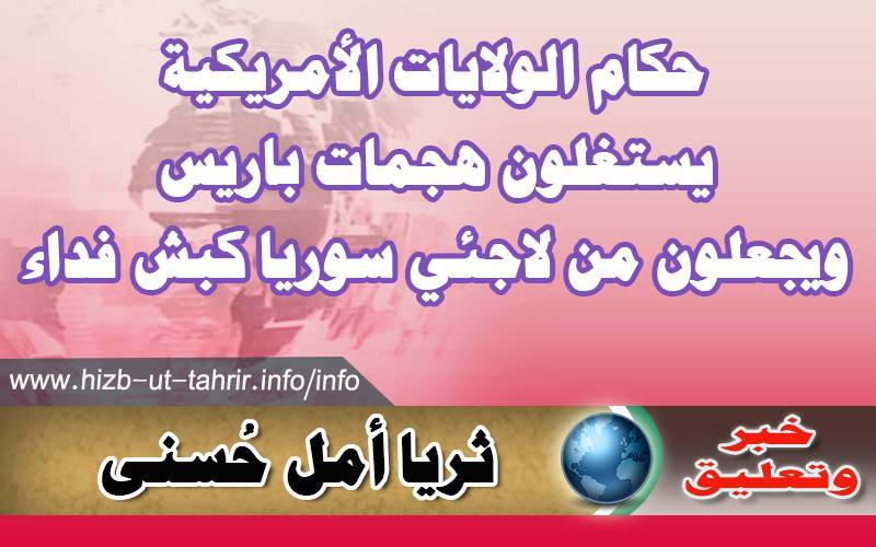 khabar2111151