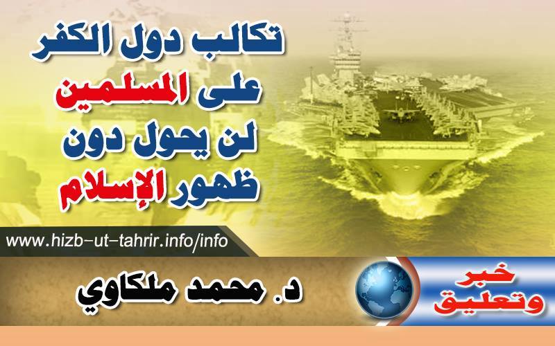 khabar261115