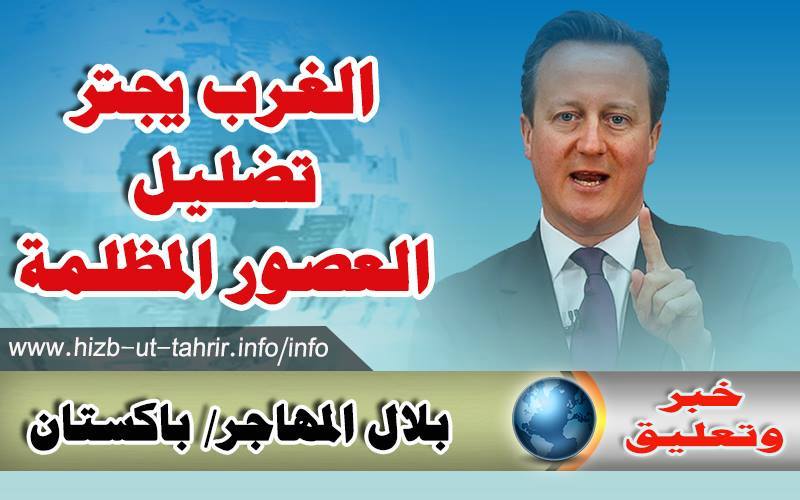khabar2611151