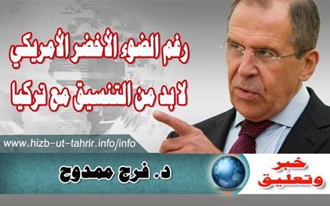 khabar2611152