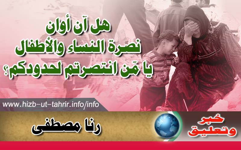 khabar2711151