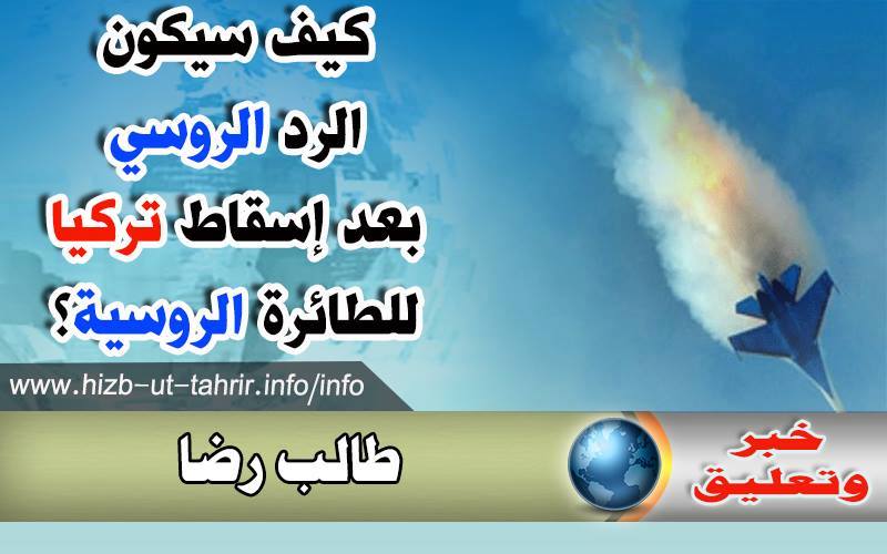 khabar2711152