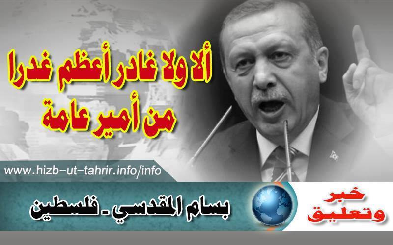 khabar281115