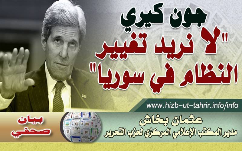 hizb231215