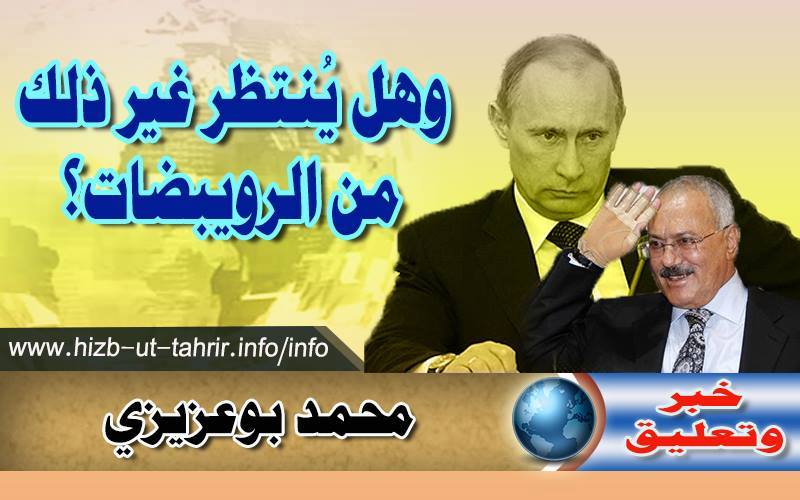 khabar011215