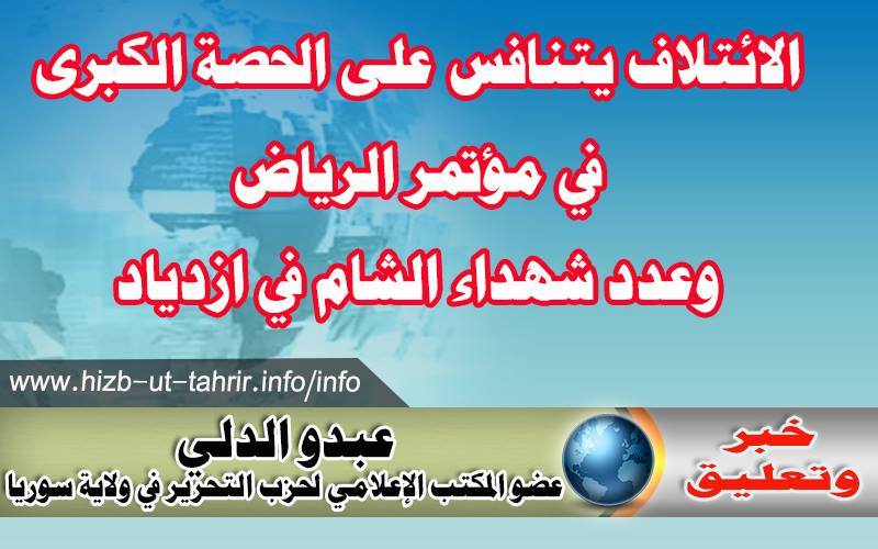 khabar0112150