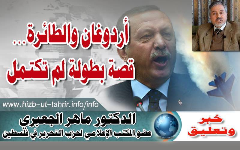 khabar021215