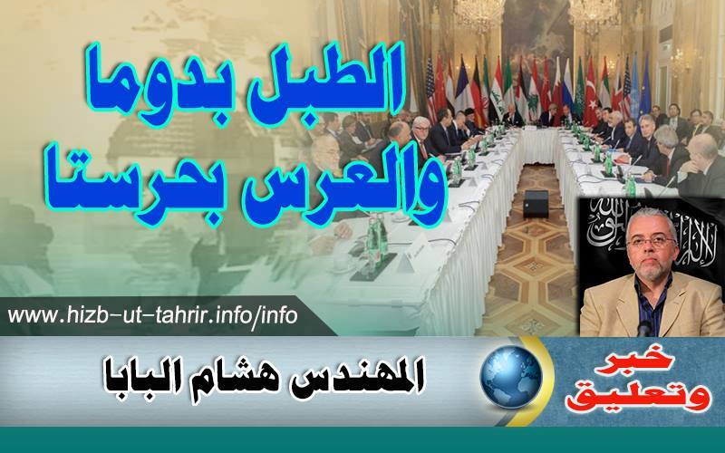 khabar0212151