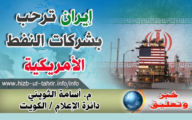 khabar041215