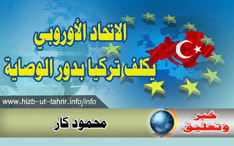 khabar061215
