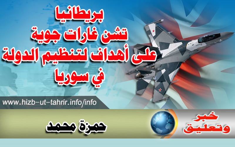 khabar071215