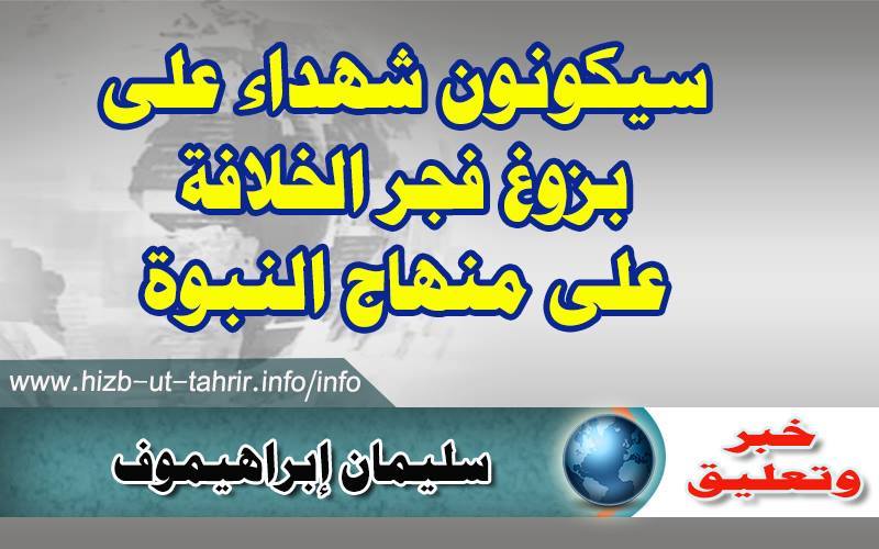 khabar0712151