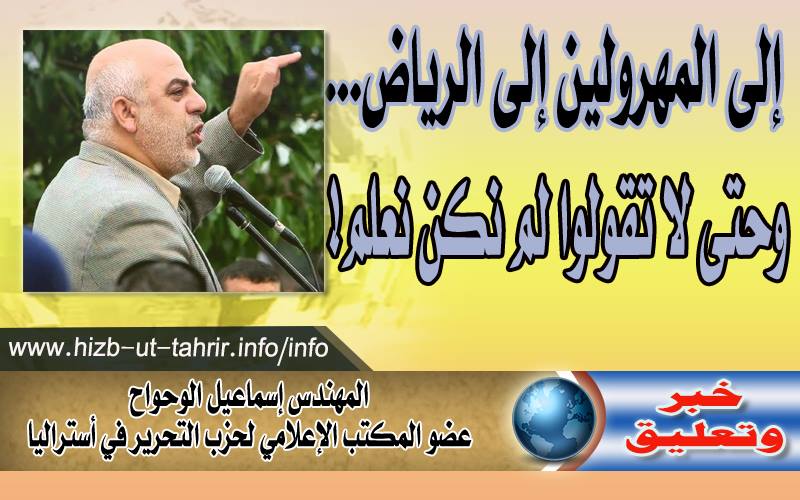 khabar091215