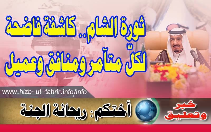 khabar101215