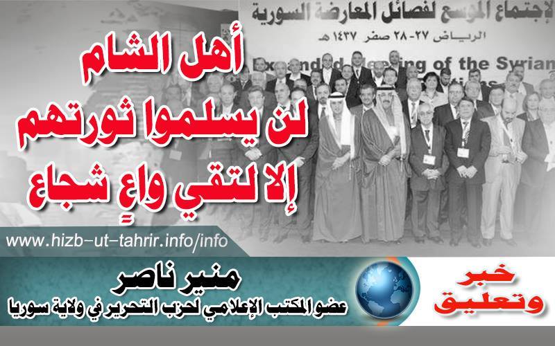 khabar101215 copy