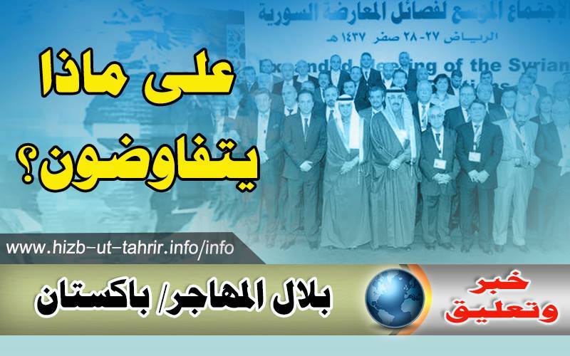 khabar111215 copy