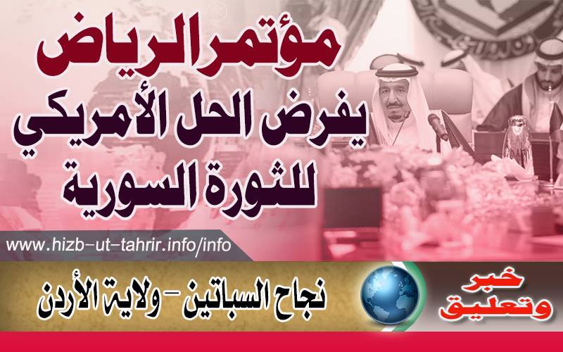 khabar131215