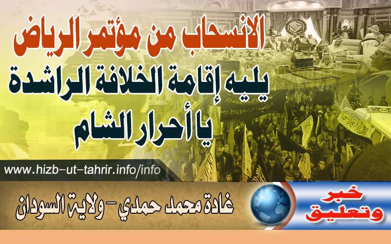 khabar1312151