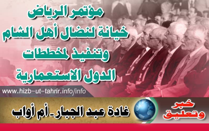 khabar1412151