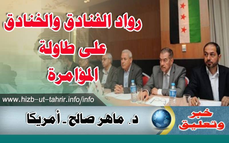 khabar141215 copy