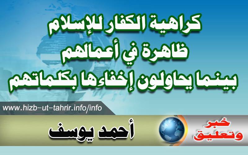 khabar141215 copy copy
