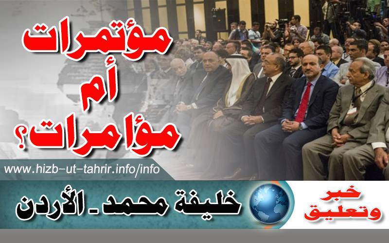 khabar1512158