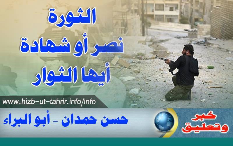 khabar1712151
