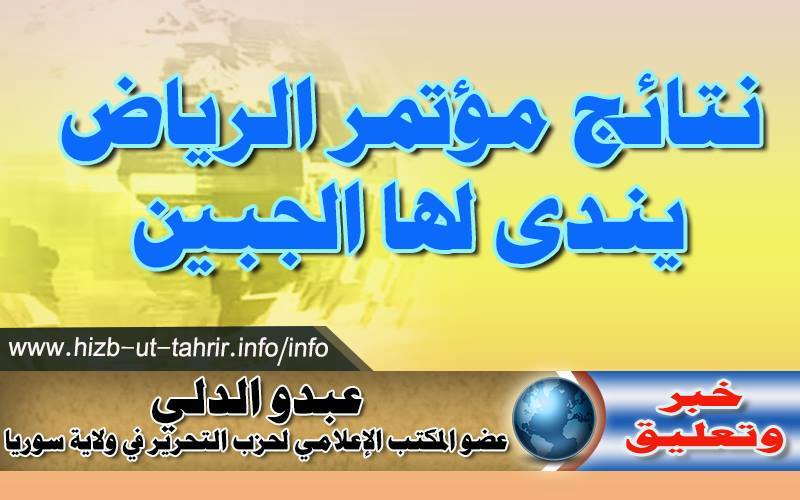 khabar1812152