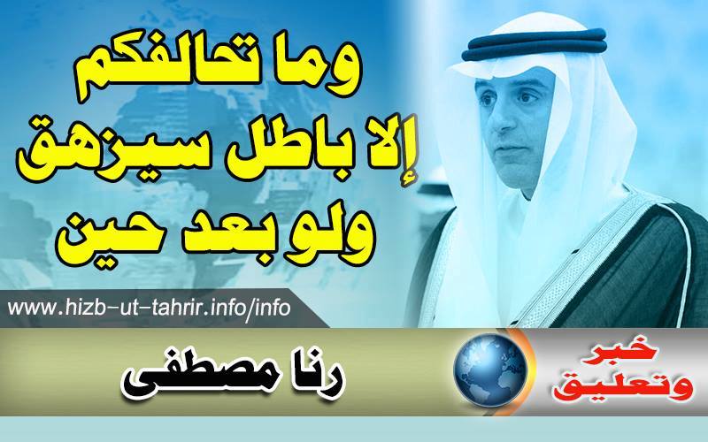 khabar1812158