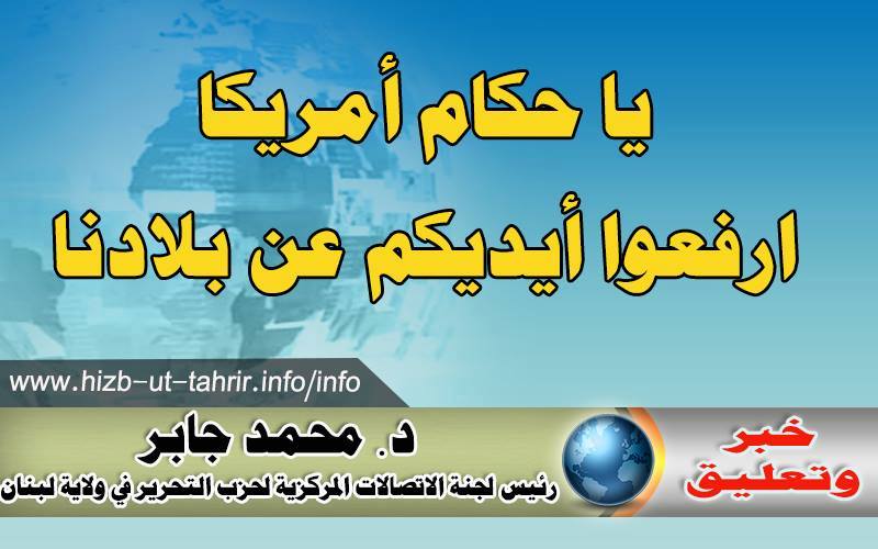 khabar191215