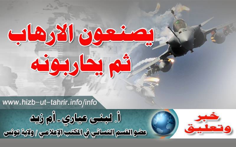 khabar1912151