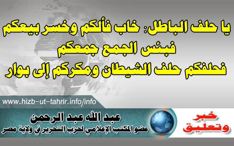 khabar2012150