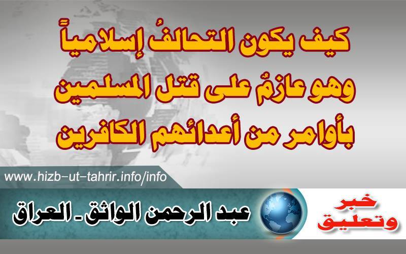 khabar2112151