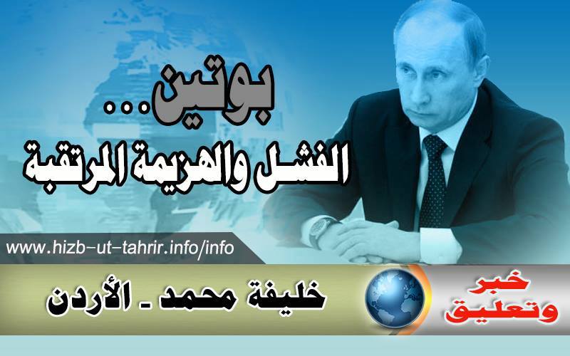 khabar2312151