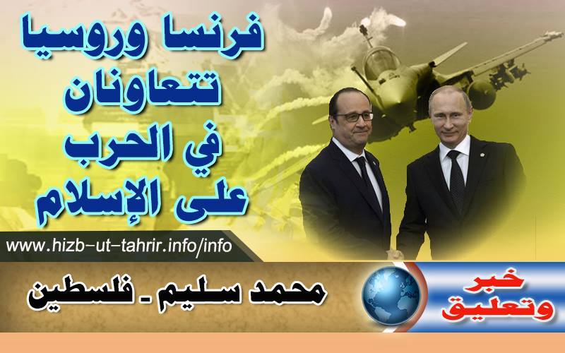 khabar2312159