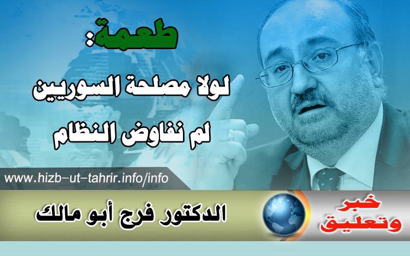 khabar2612150