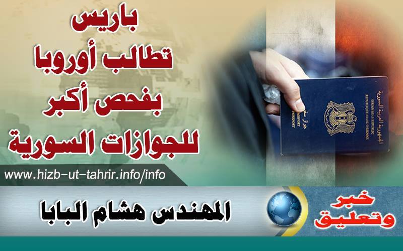 khabar3012151