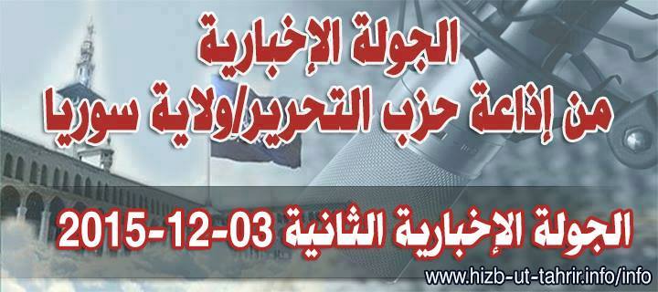 news0312152
