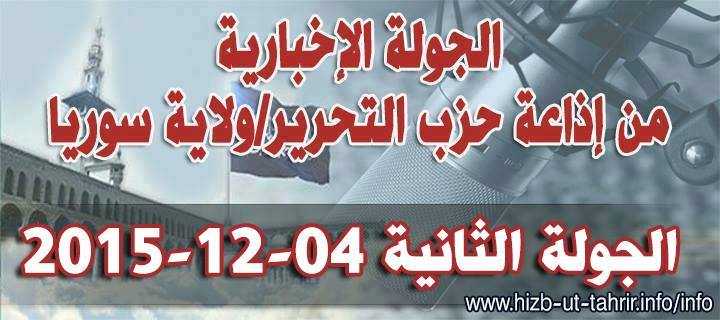news0412151