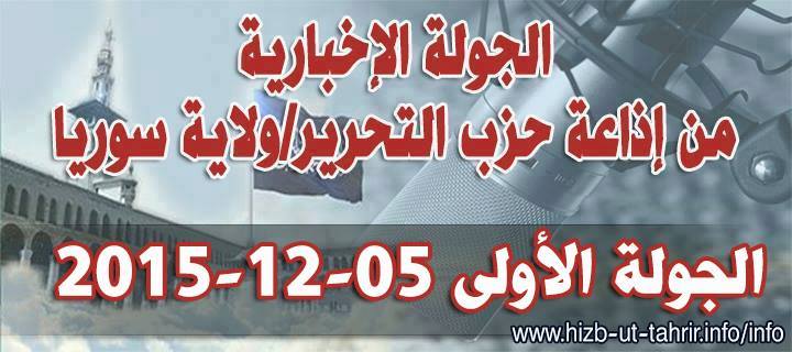 news051215