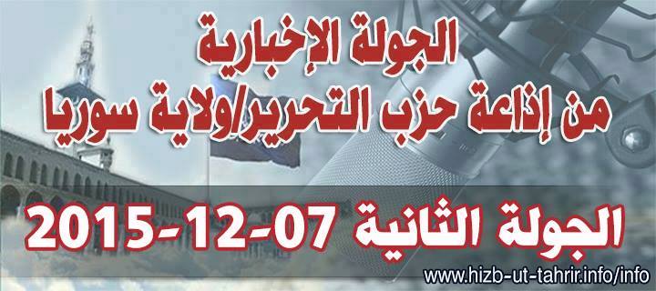 news0712152