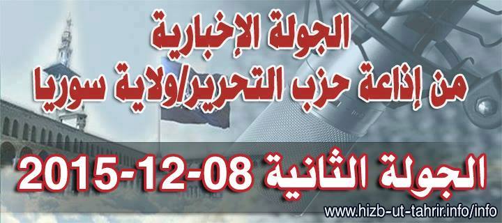 news0812152
