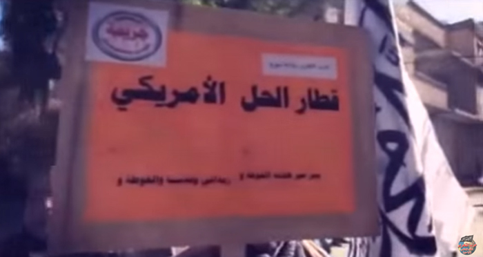 protest081215