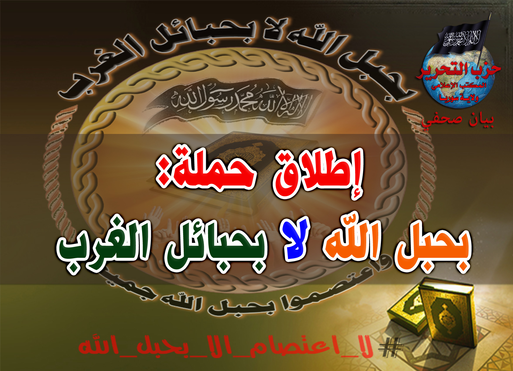 symoe151215