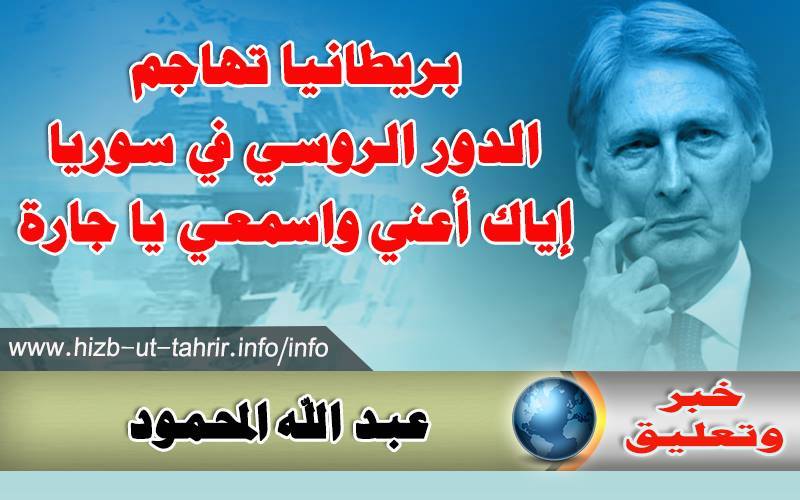 khabar040216